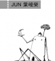 JUN