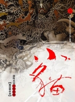 小貓